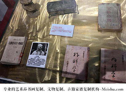 雁峰-哪家古代书法复制打印更专业？